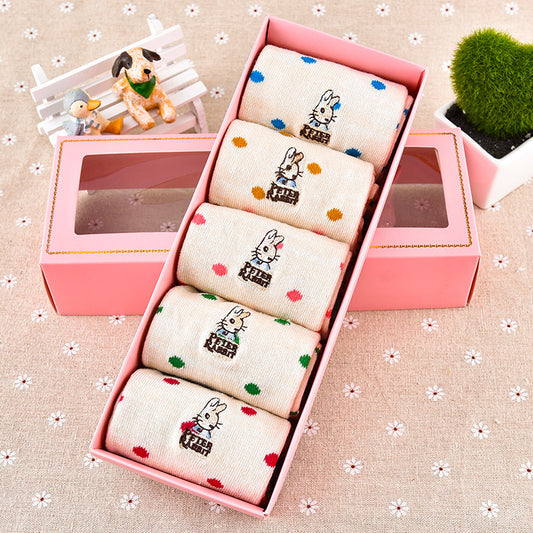 Striped Joy Box Set